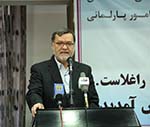 WardakTakes Charge as Parliamentary Affairs Minister